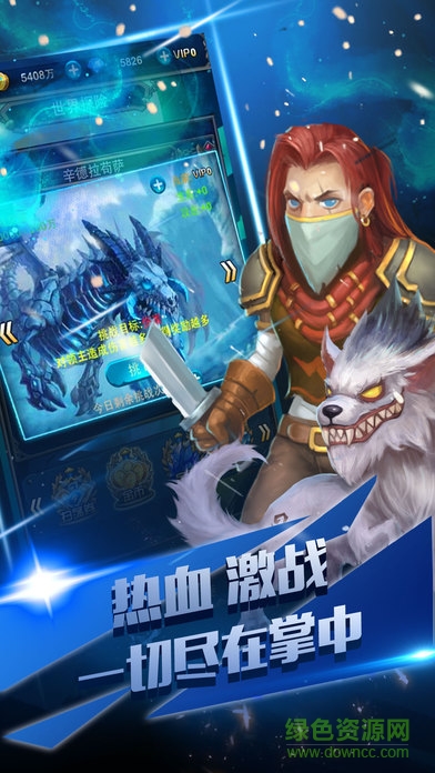 全民打蛋蛋手機(jī)版下載