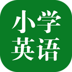 小e小學(xué)英語(yǔ)官方三年級(jí)上冊(cè)起點(diǎn)
