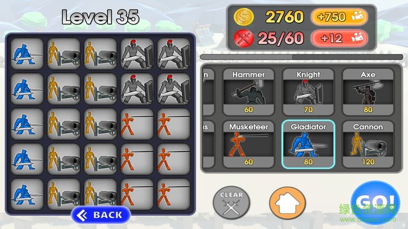 作戰(zhàn)模擬器手機(jī)