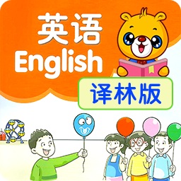 江蘇譯林英語