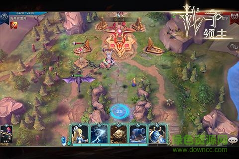 戰(zhàn)爭(zhēng)領(lǐng)主手機(jī)版 v0.1.0 安卓版 1