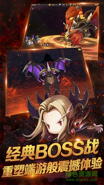少年魔獸傳BT版 v1.3.6 安卓版 0
