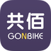 共佰單車手機(jī)版
