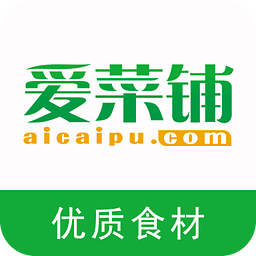 愛菜鋪采購(gòu)版