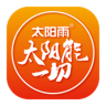 太陽(yáng)雨電站iPhone版
