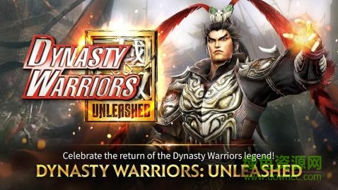 真三國無雙斬日服登錄版 v1.0.13.3 安卓版 2