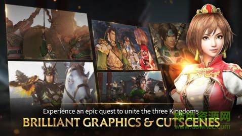 真三國無雙斬日服登錄版 v1.0.13.3 安卓版 0