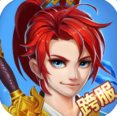 夢(mèng)幻仙逆
