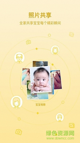 智能水印相機app v2.4.4.551 安卓版 0