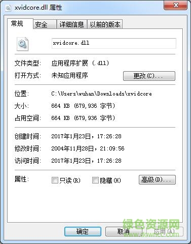xvidcore.dll  0