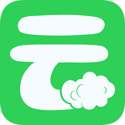 巴川中學(xué)云課堂(點(diǎn)點(diǎn)作業(yè))