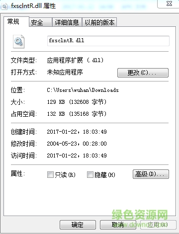 fxsclntr.dll