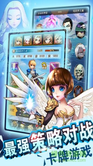 九游天使童話手游 v1.4 安卓版 0