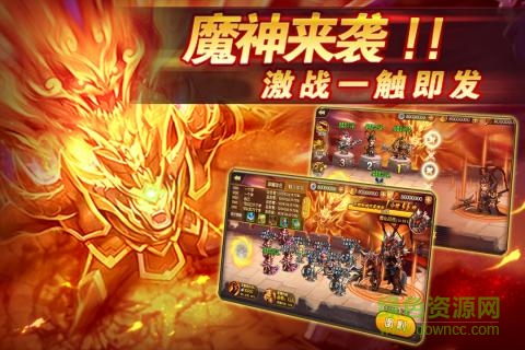 雷鳴三國(guó)無(wú)限元寶版 v1.1.0 安卓版 2