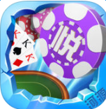 河源悅戰(zhàn)圈蘋果版