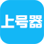 GG租號(hào)上號(hào)器