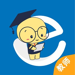 學科網(wǎng)e課堂老師