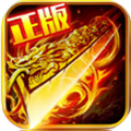 黃金一刀手游