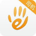 掌中出行司機(jī)版