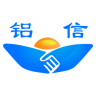 鋁信ios版