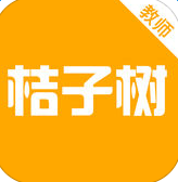 桔子樹(shù)手機(jī)版