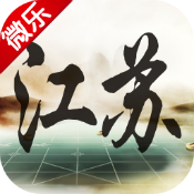 傳送門騎士世界