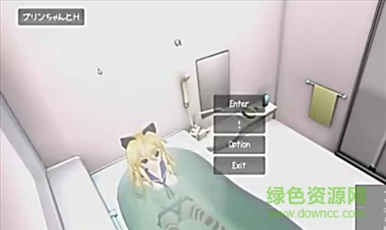 和布丁醬一起洗澡手機版 v1.0 安卓版 1