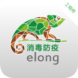 億龍工程師