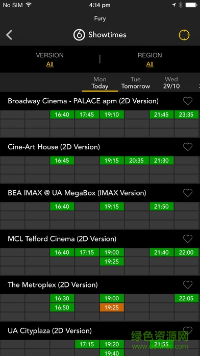 hkmovie香港影院 v2.5.6 安卓版 1
