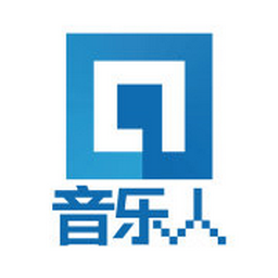 新浪微博音樂(lè)人