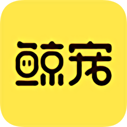 鯨寵