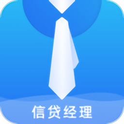 有信展業(yè)