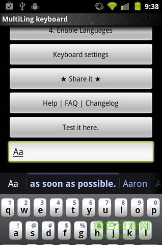 MultiLing Keyboard(Multiling 鍵盤) v1.1.7 安卓版 2