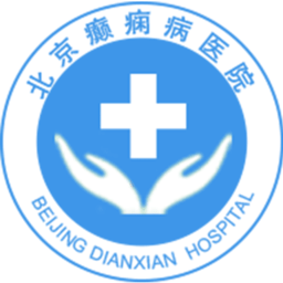 北京癲癇病醫(yī)院