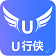 u行俠u盤啟動(dòng)盤制作工具