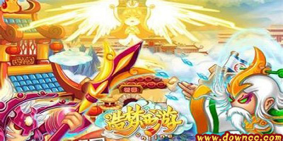 造夢(mèng)西游ol
