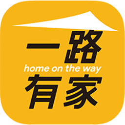 一路有家手機(jī)版