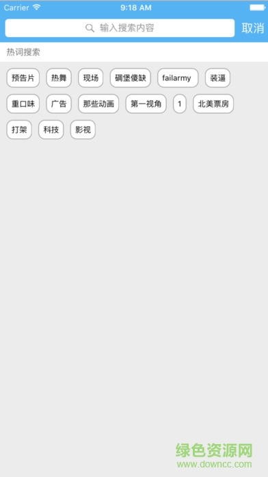 火雞島手機(jī)版 v1.3.0 安卓版 2