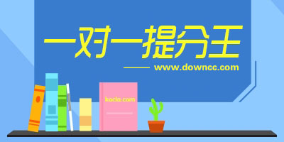 慧學(xué)云