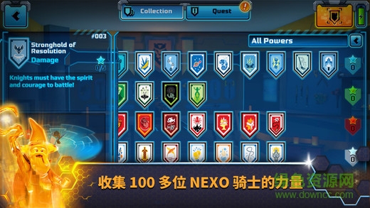 未來樂高騎士團(tuán)游戲(LEGO Merlok 2.0) v2.0 安卓免費(fèi)版 0