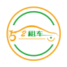 52租車