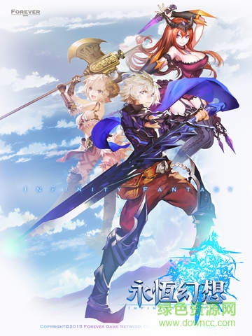 永恒幻想手機版 v1.0.0 官網(wǎng)安卓版 0