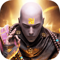 弒佛傳說官方版