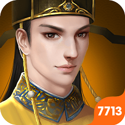大明東廠游戲