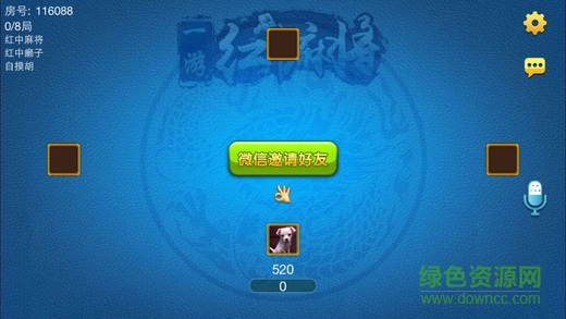 億人卡五星 v2.0.0.2 官網(wǎng)安卓版 0