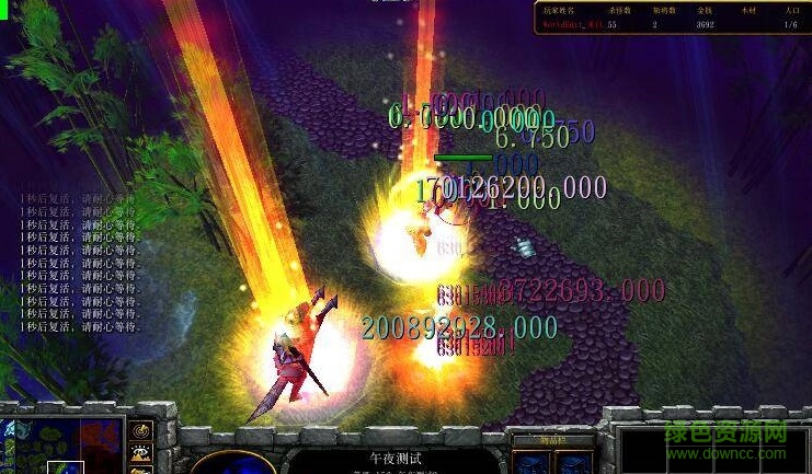 守衛(wèi)劍閣午夜空城測(cè)試版4.1  0