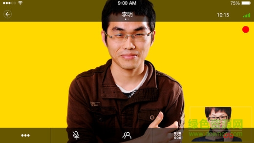 te mobile客戶端