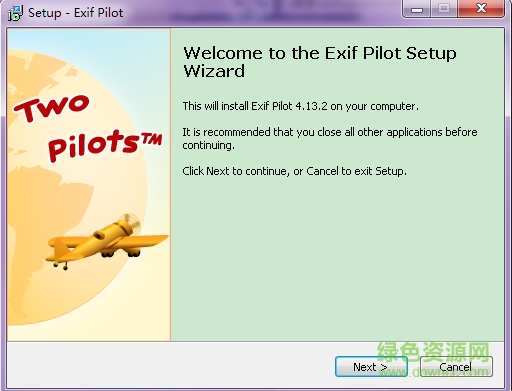 exif信息查看器 v4.13.2 免費(fèi)版 0
