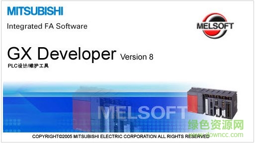 三菱plc編程軟件最新版(gx developer) 32/64位 v8.86 中文版 0