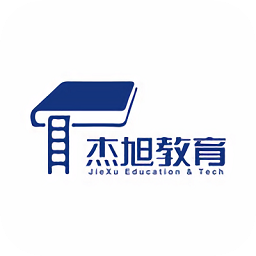 杰旭網(wǎng)校